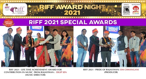 RIFF2021